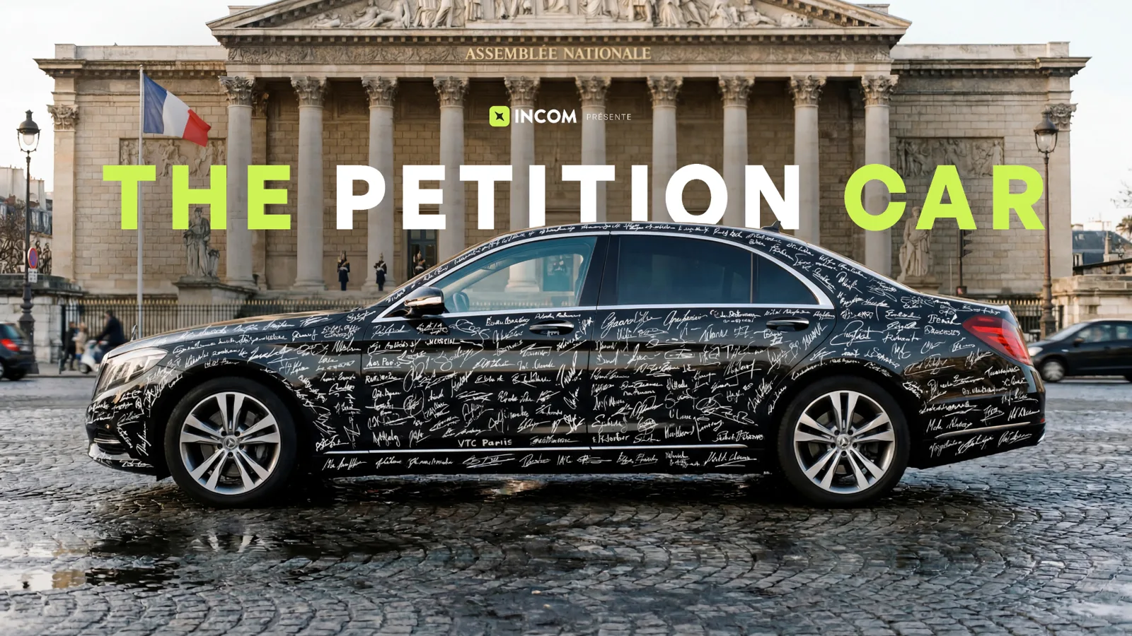 Petition Car — visuel du film